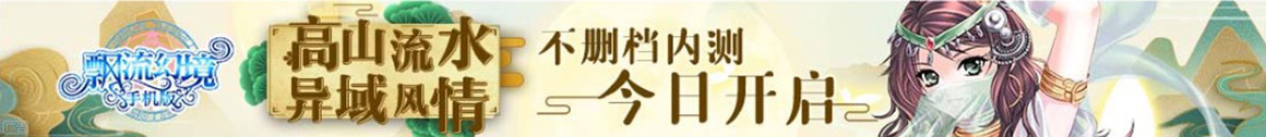 前沿視訊